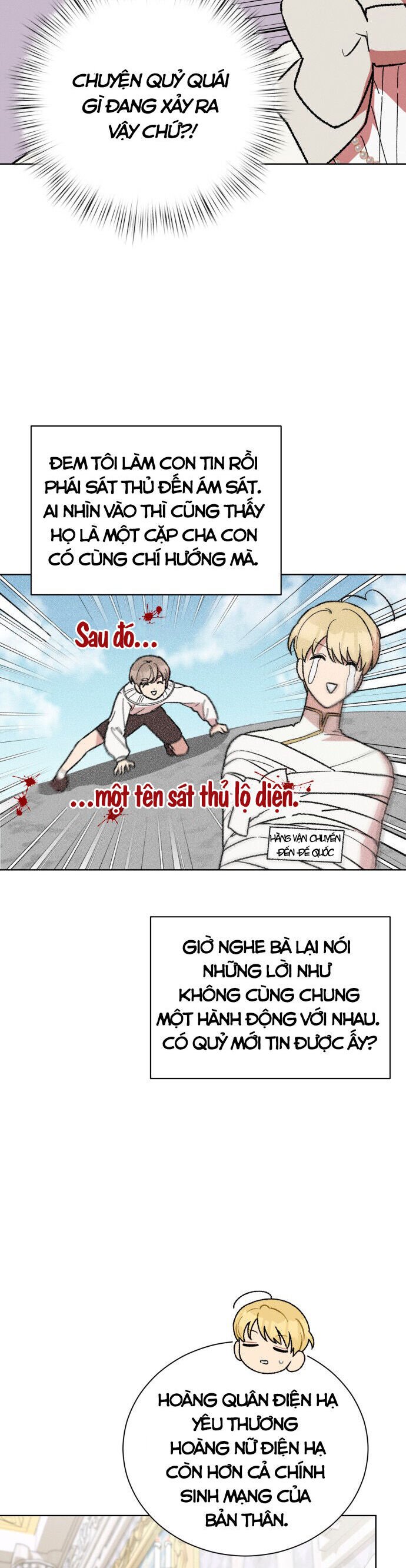 Nam Thứ Đình Công Thì Phải Làm Sao?! Chương 27 Ảnh 18