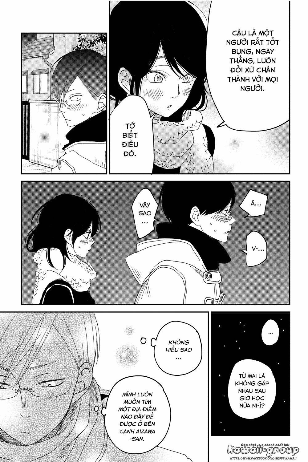 Boku To Kimi No Taisetsu Na Hanashi Chương 26 Ảnh 30