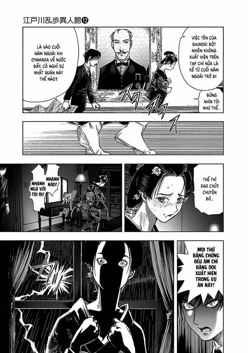 Edogawa Ranpo Ijinkan Chương 76 Ảnh 16