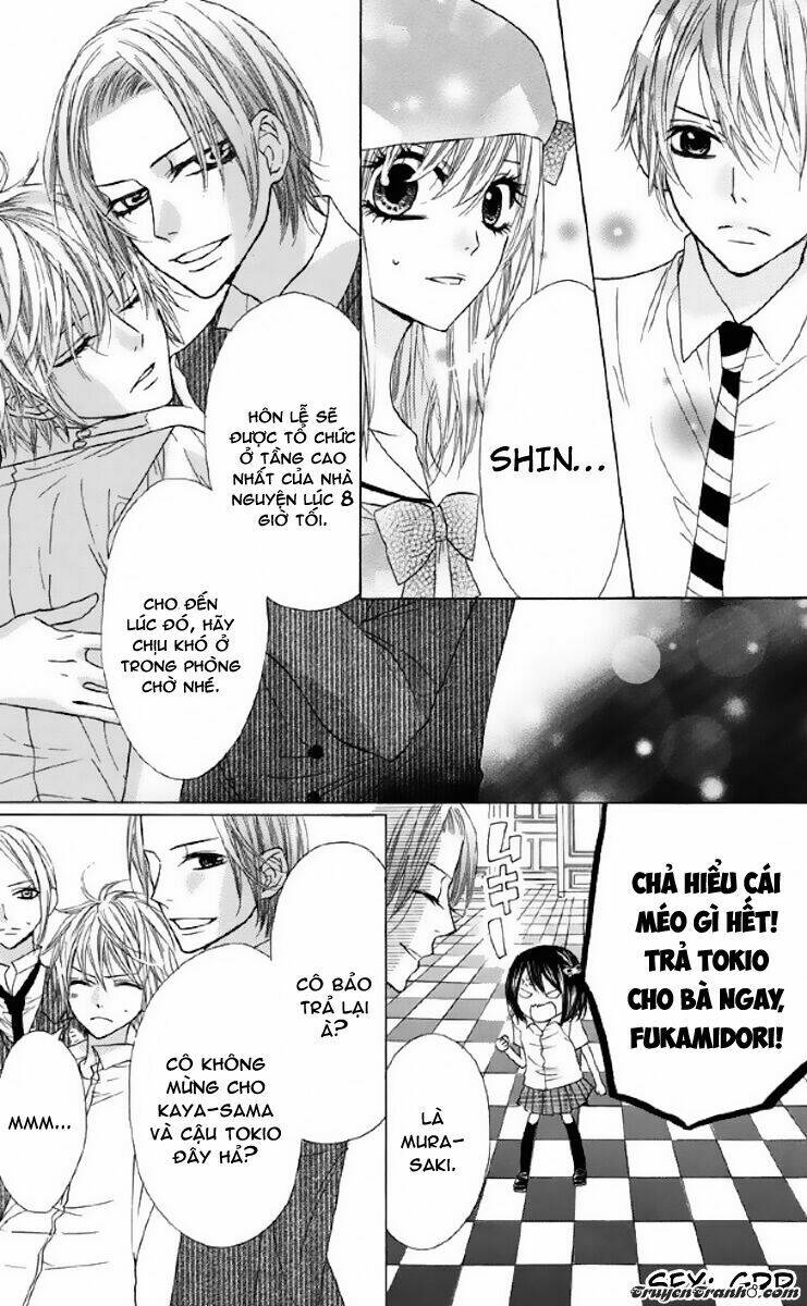 Obaka-Chan, Koigatariki Chương 33 Ảnh 17