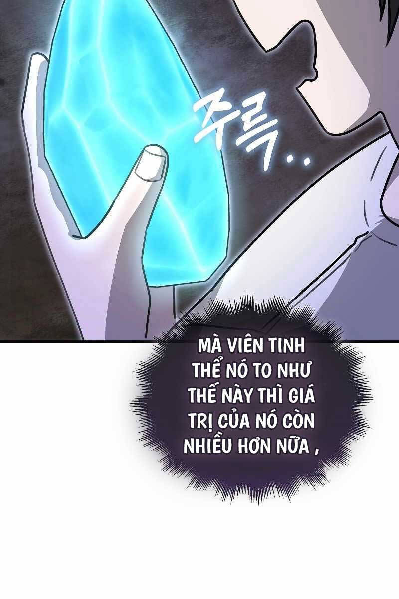 Ta Không Phải Là Hồi Quy Giả Chương 12 Ảnh 6
