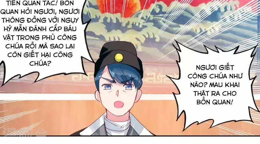 Trâm Trung Lục Chương 141 Ảnh 23