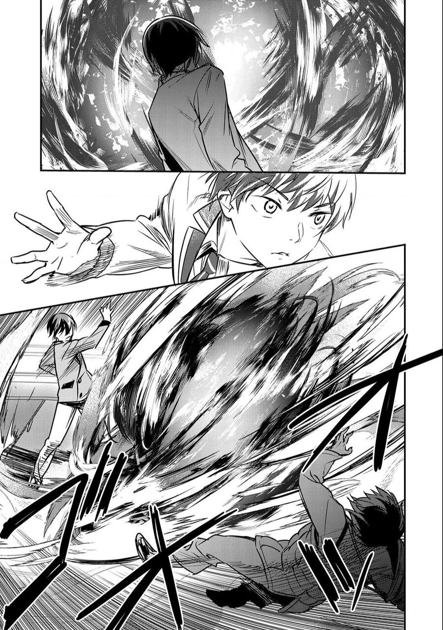 Chounin A Wa Akuyaku Reijou Wo Doushite Mo Sukuitai Chương 23 Ảnh 5