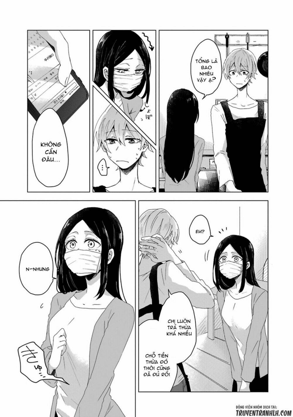Kanojo No Tokutouseki Chương 0 Ảnh 19