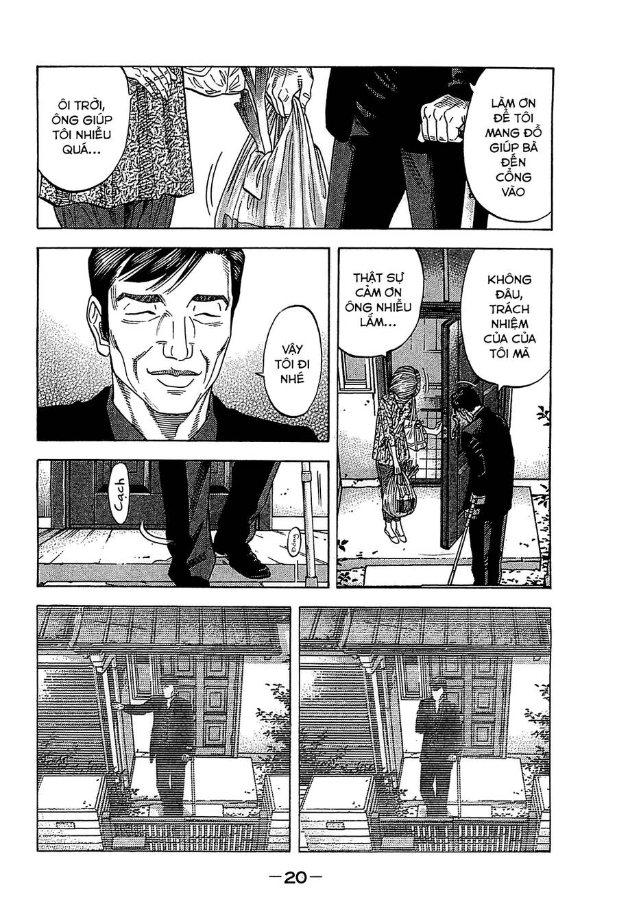 Montage (Watanabe Jun) Chương 49 Ảnh 20