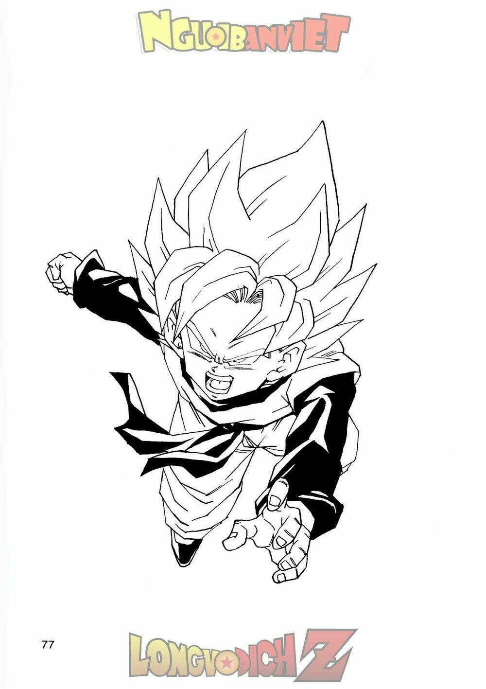 Thế Giới Ngọc Rồng - Con Trai Frieza: Ize Chương 9 Ảnh 79