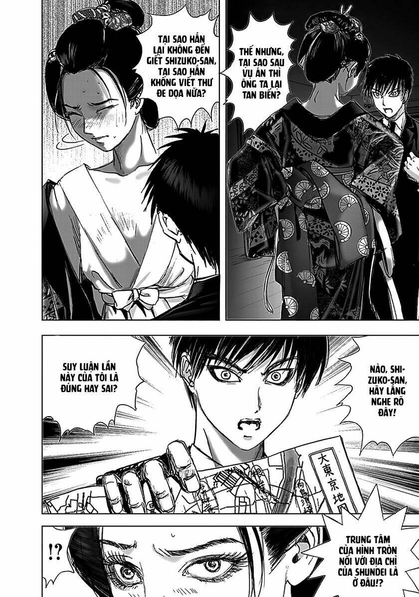 Edogawa Ranpo Ijinkan Chương 76 Ảnh 17