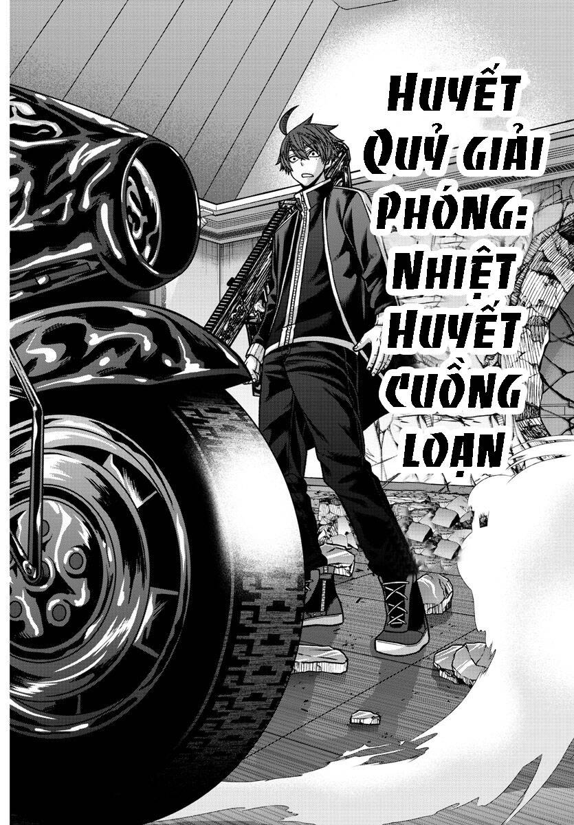 Tougen Anki Chương 153 Ảnh 19