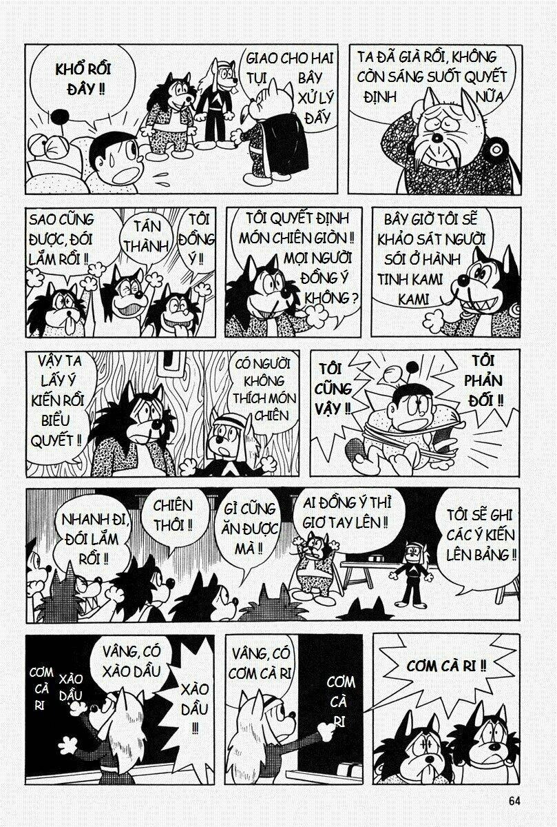 [Remake] Mojako Chương 3 Ảnh 27