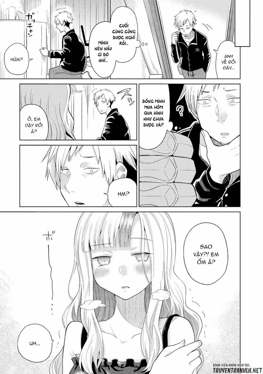 Jingai No Yome To Icha Icha Suru - Anthology Comic Manga Chương 15 Ảnh 13