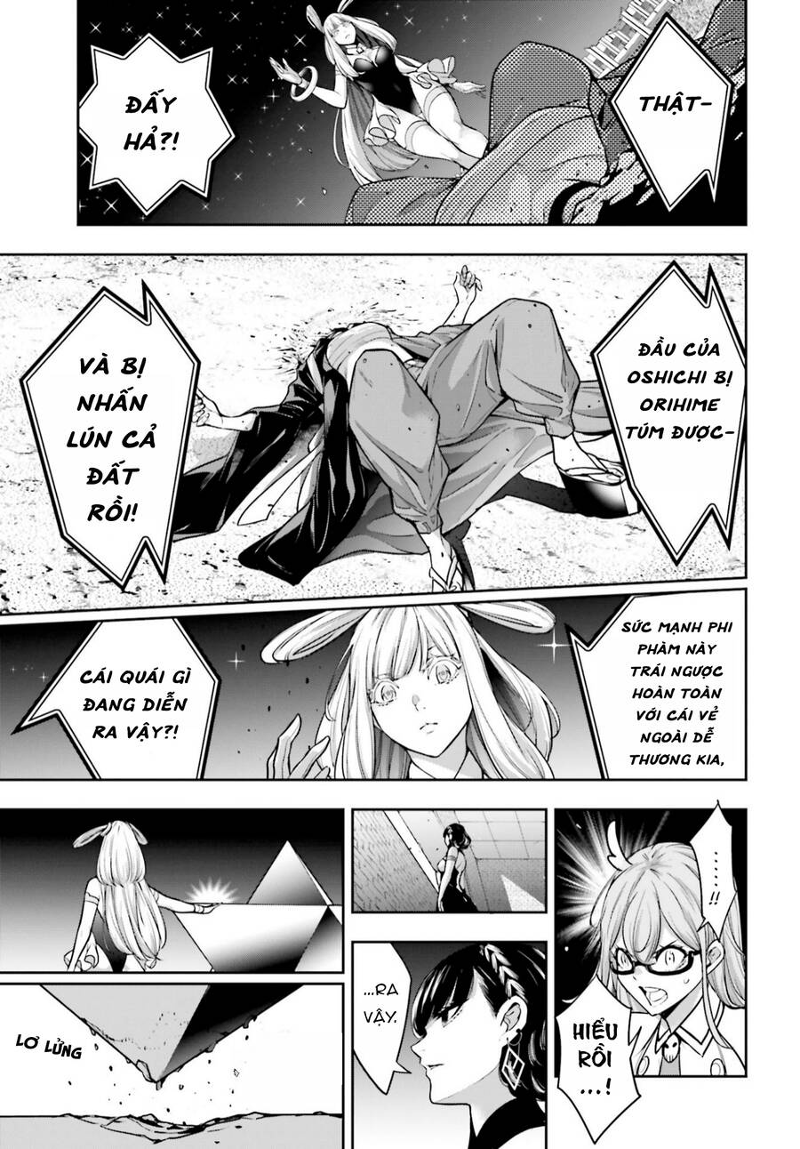 Majo Taisen - The War Of Greedy Witches Chương 33 Ảnh 35