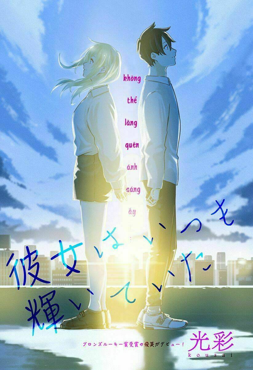 Kanojo Wa Itsumo Kagayaiteita Chương 1 Ảnh 4