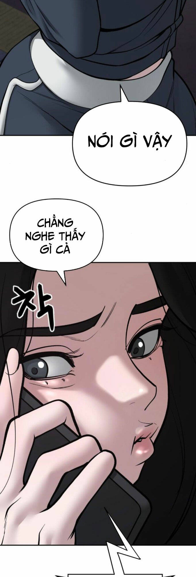 Quản Lí Du Côn Chương 76 Ảnh 55