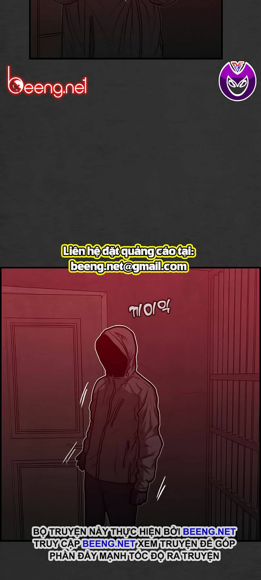 Khu Trọ Quỷ Ám Chương 39 Ảnh 94