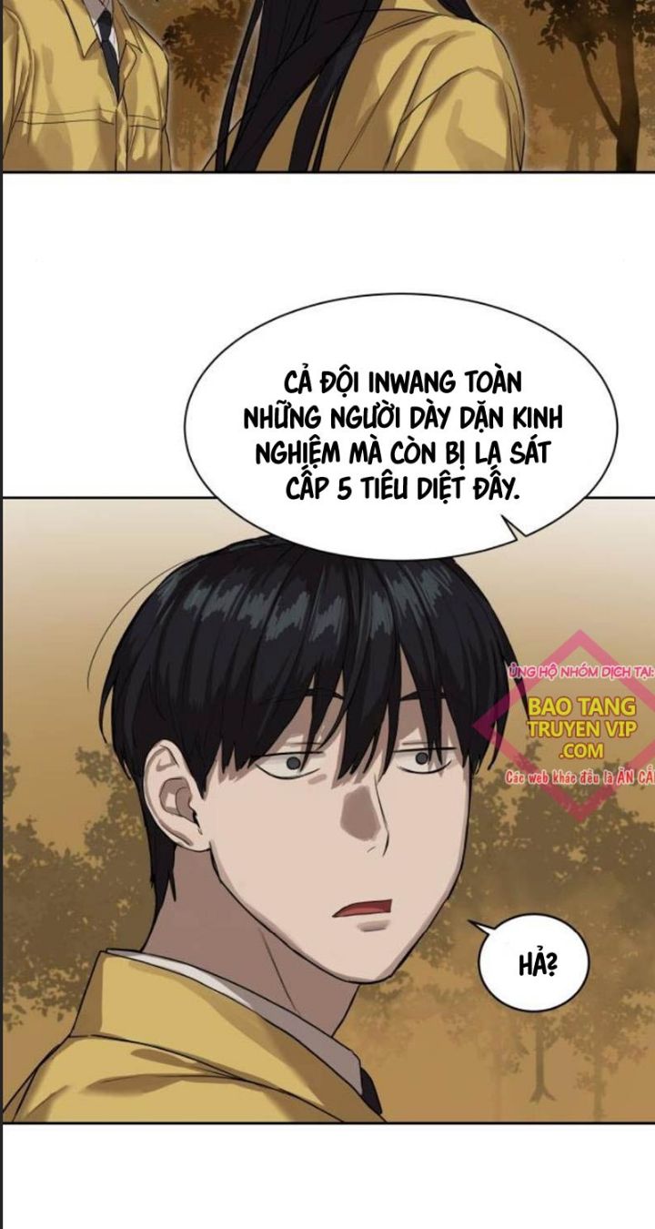 Công Năng Đặc Dị Chương 12 Ảnh 45