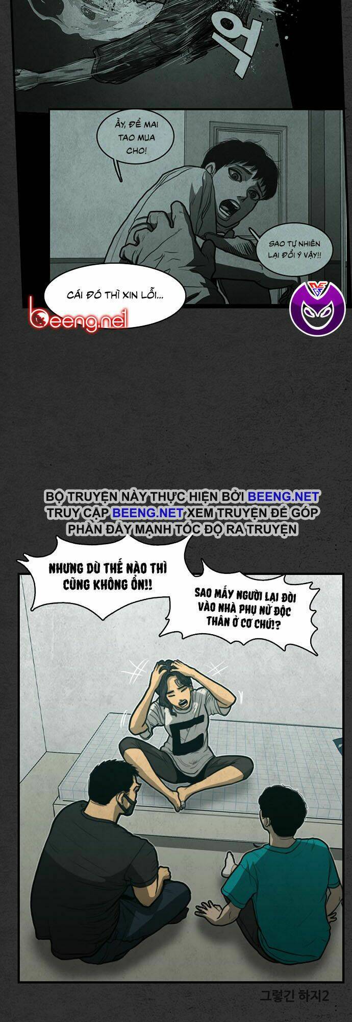 Khu Trọ Quỷ Ám Chương 30 Ảnh 21