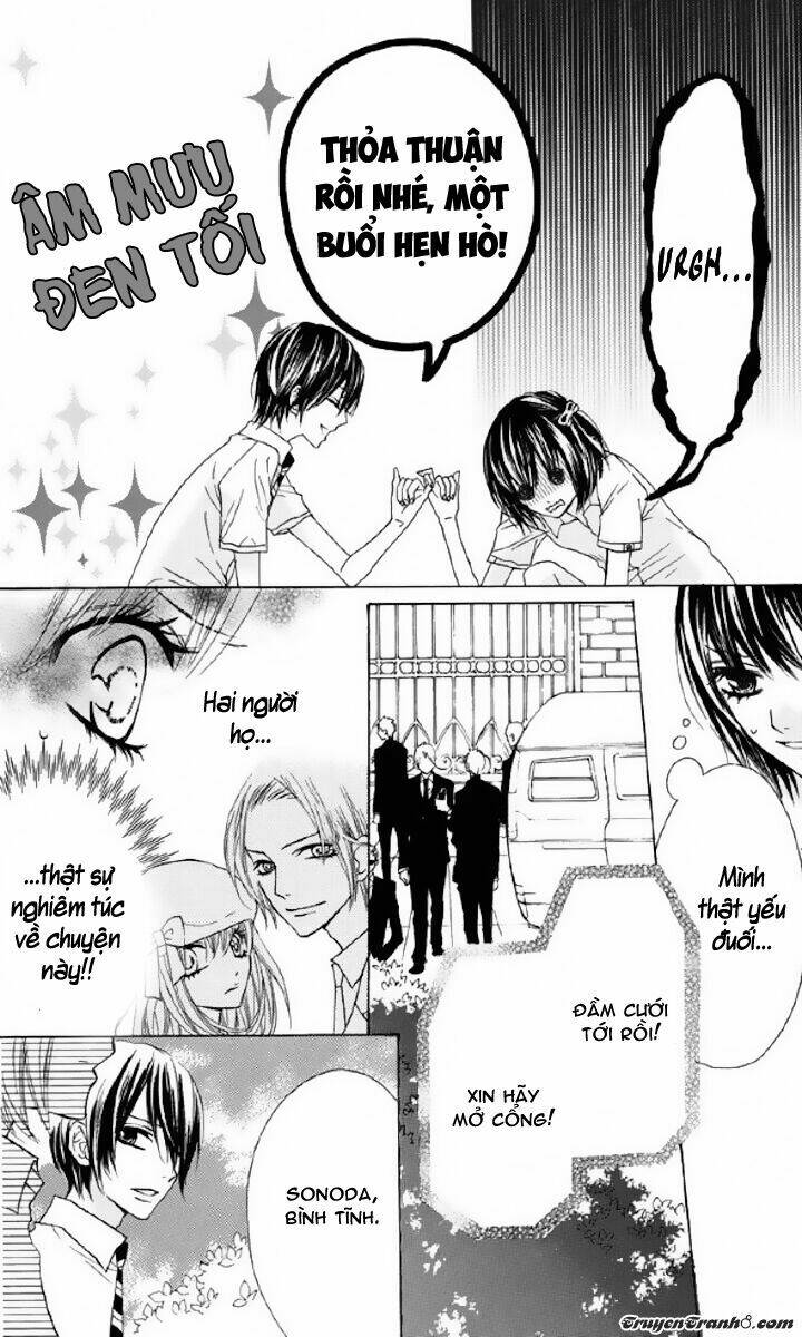 Obaka-Chan, Koigatariki Chương 33 Ảnh 13