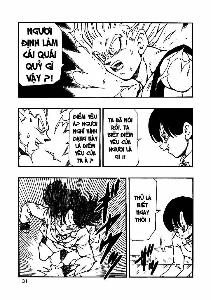 Thế Giới Ngọc Rồng - Con Trai Frieza: Ize Chương 11.1 Ảnh 33
