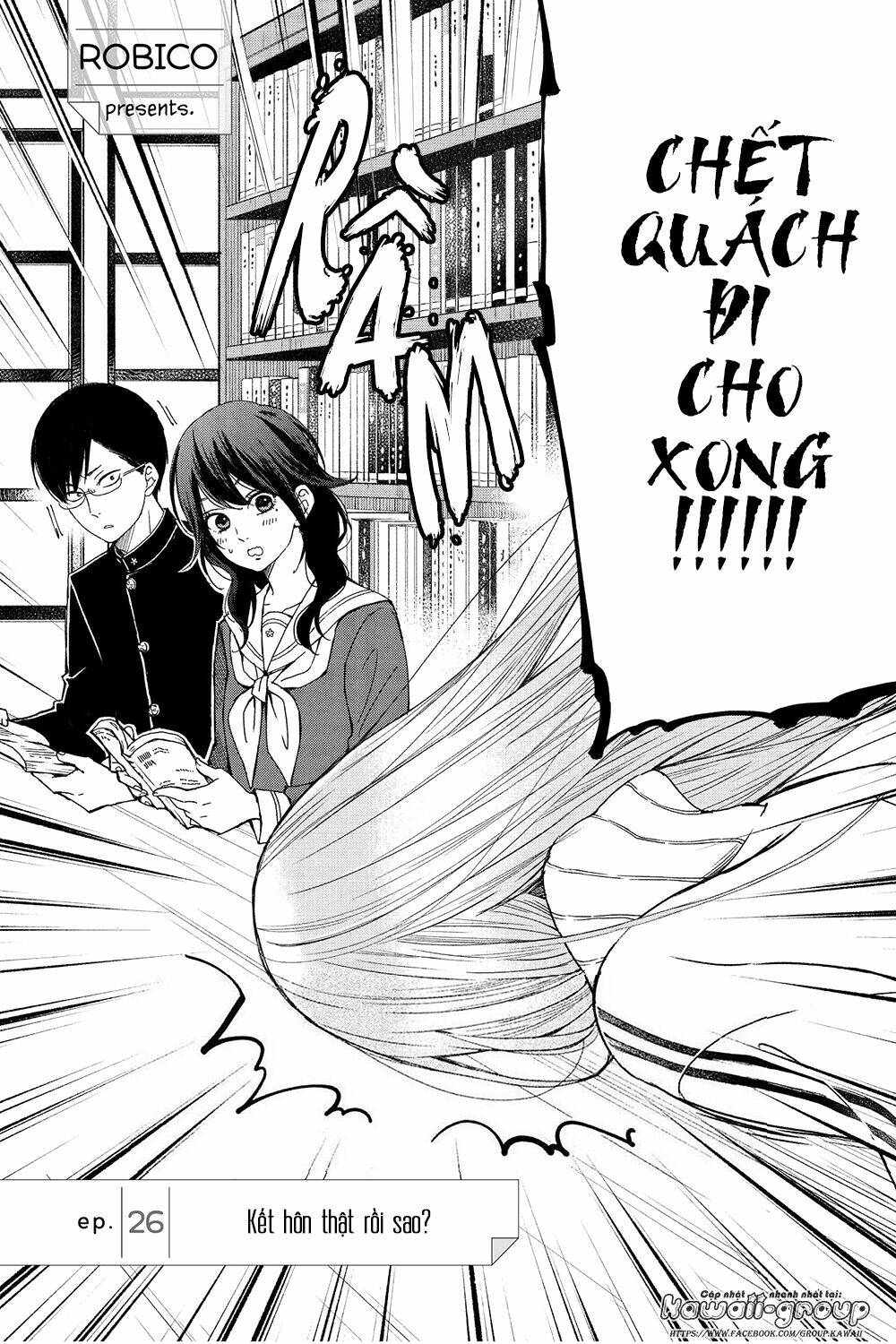 Boku To Kimi No Taisetsu Na Hanashi Chương 26 Ảnh 6