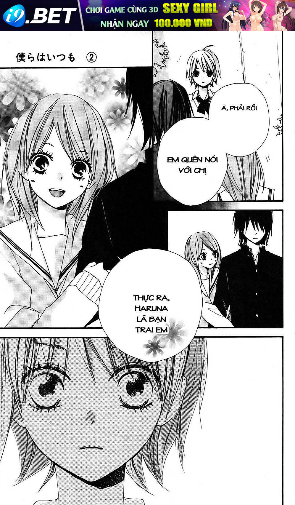 Bokura Wa Itsumo Chương 7 Ảnh 29