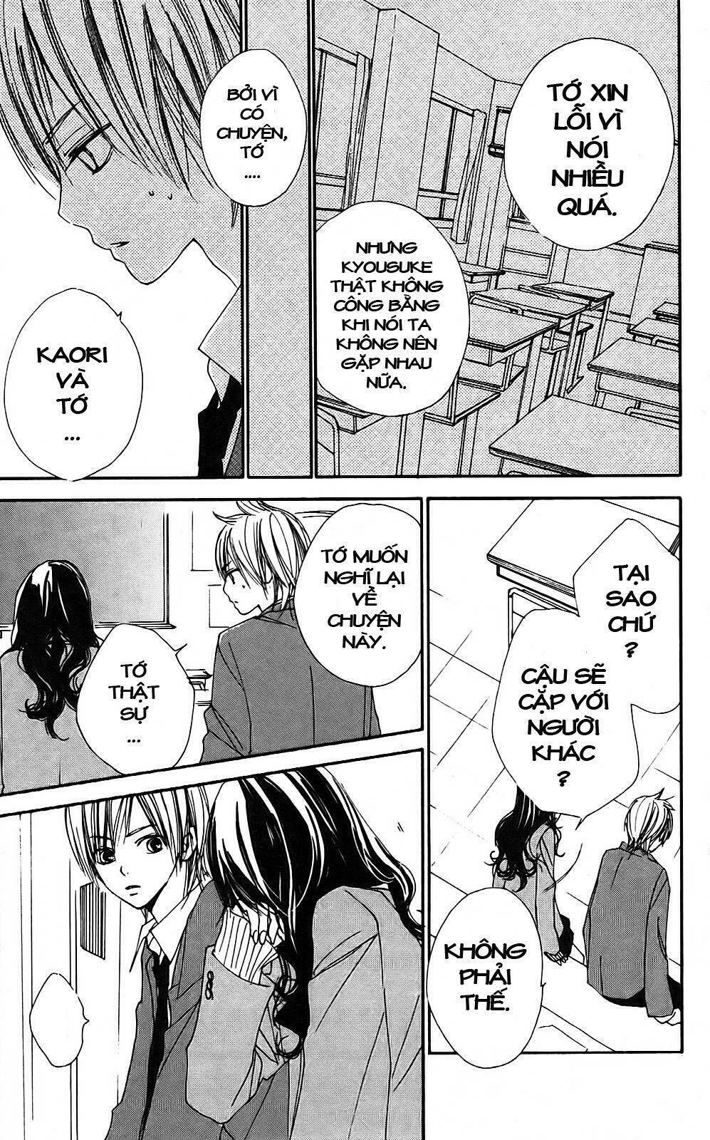 Bokura Wa Itsumo Chương 6 Ảnh 14