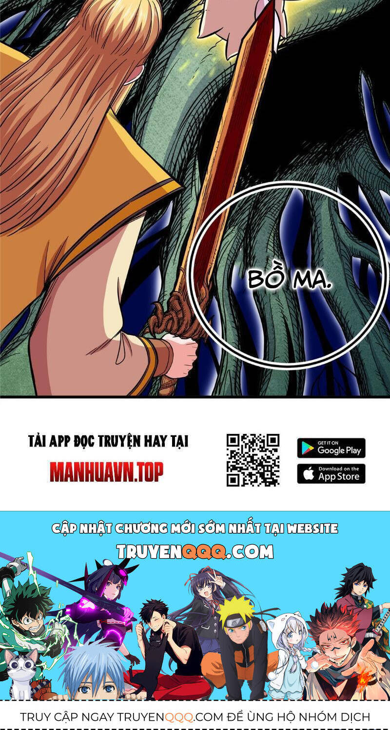 Đế Bá Chương 109 Ảnh 47