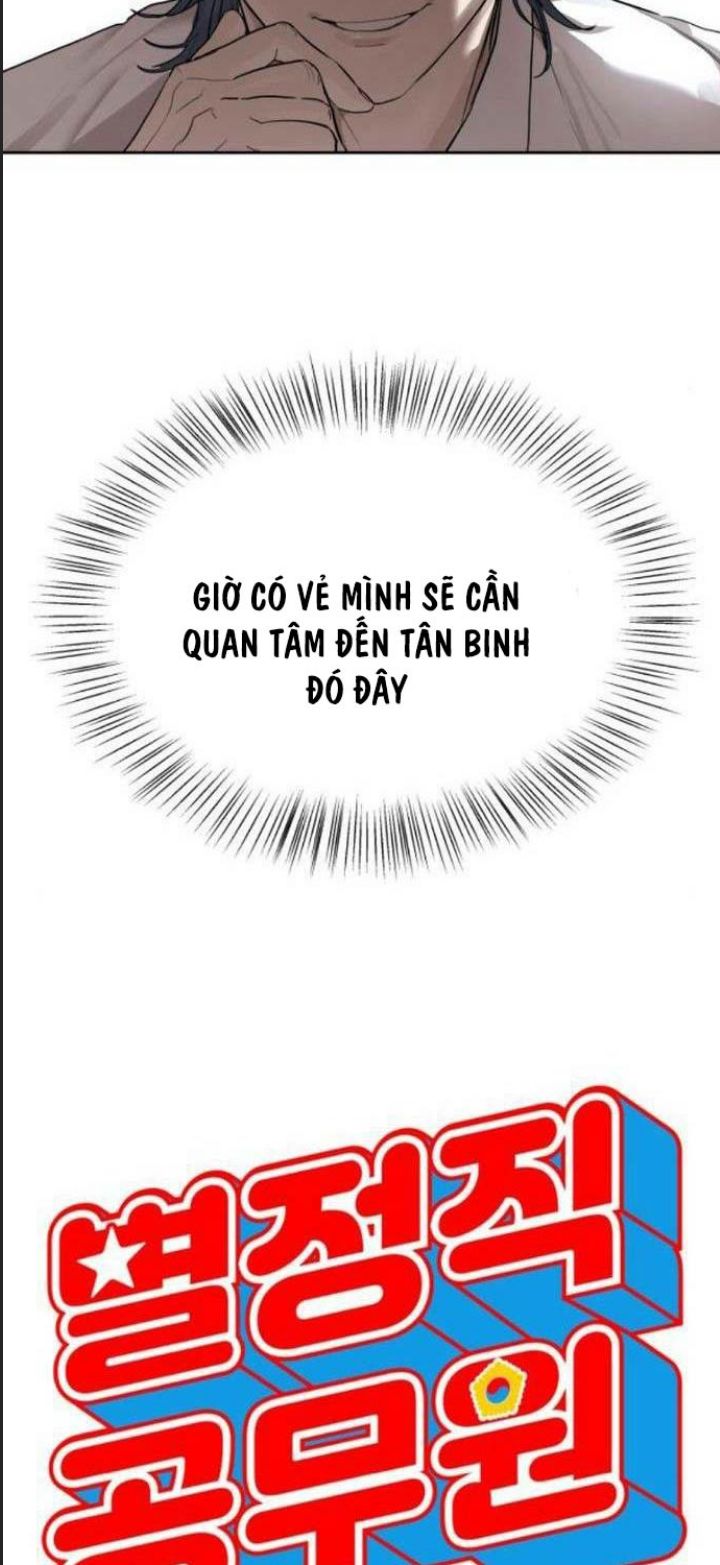 Công Năng Đặc Dị Chương 13 Ảnh 13