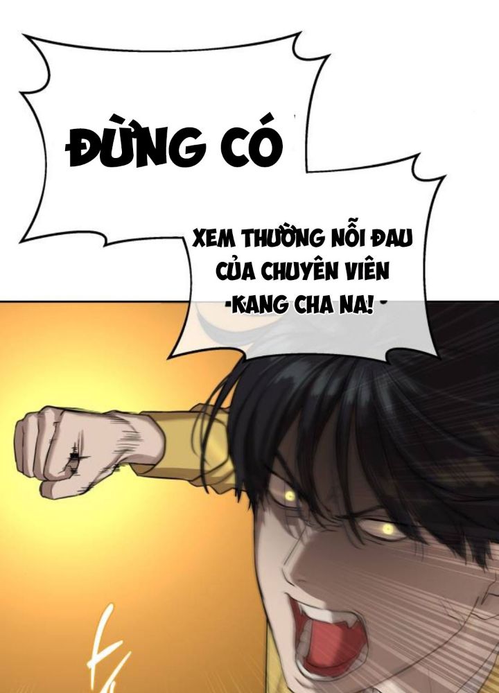 Công Năng Đặc Dị Chương 18 Ảnh 77