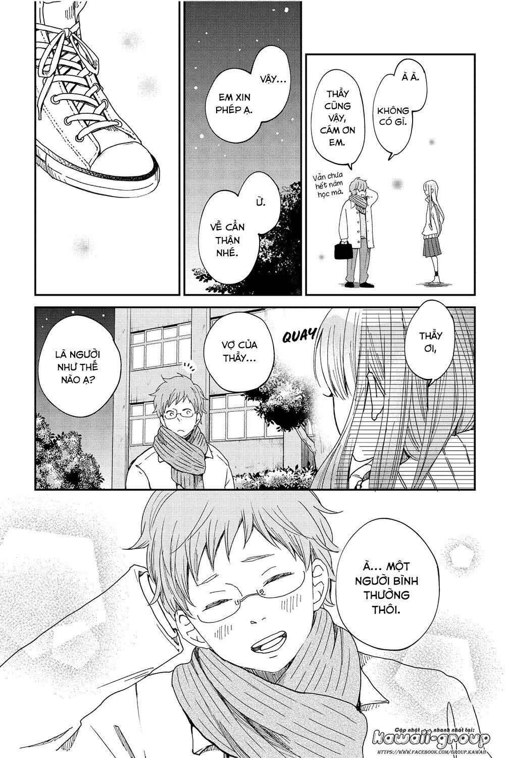 Boku To Kimi No Taisetsu Na Hanashi Chương 26 Ảnh 24