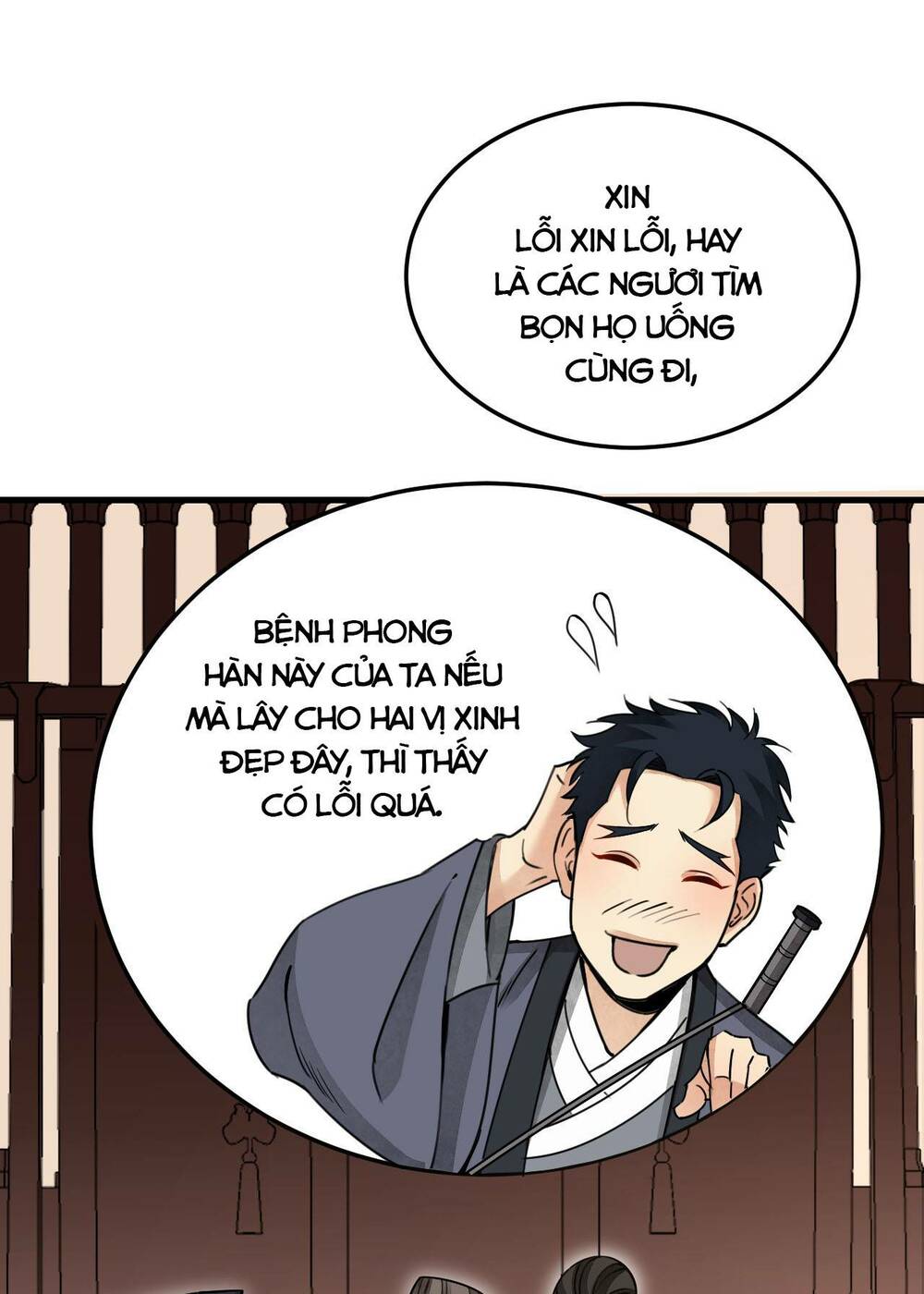 Địa Sát 72 Phép Thần Thông Chương 55 Ảnh 33