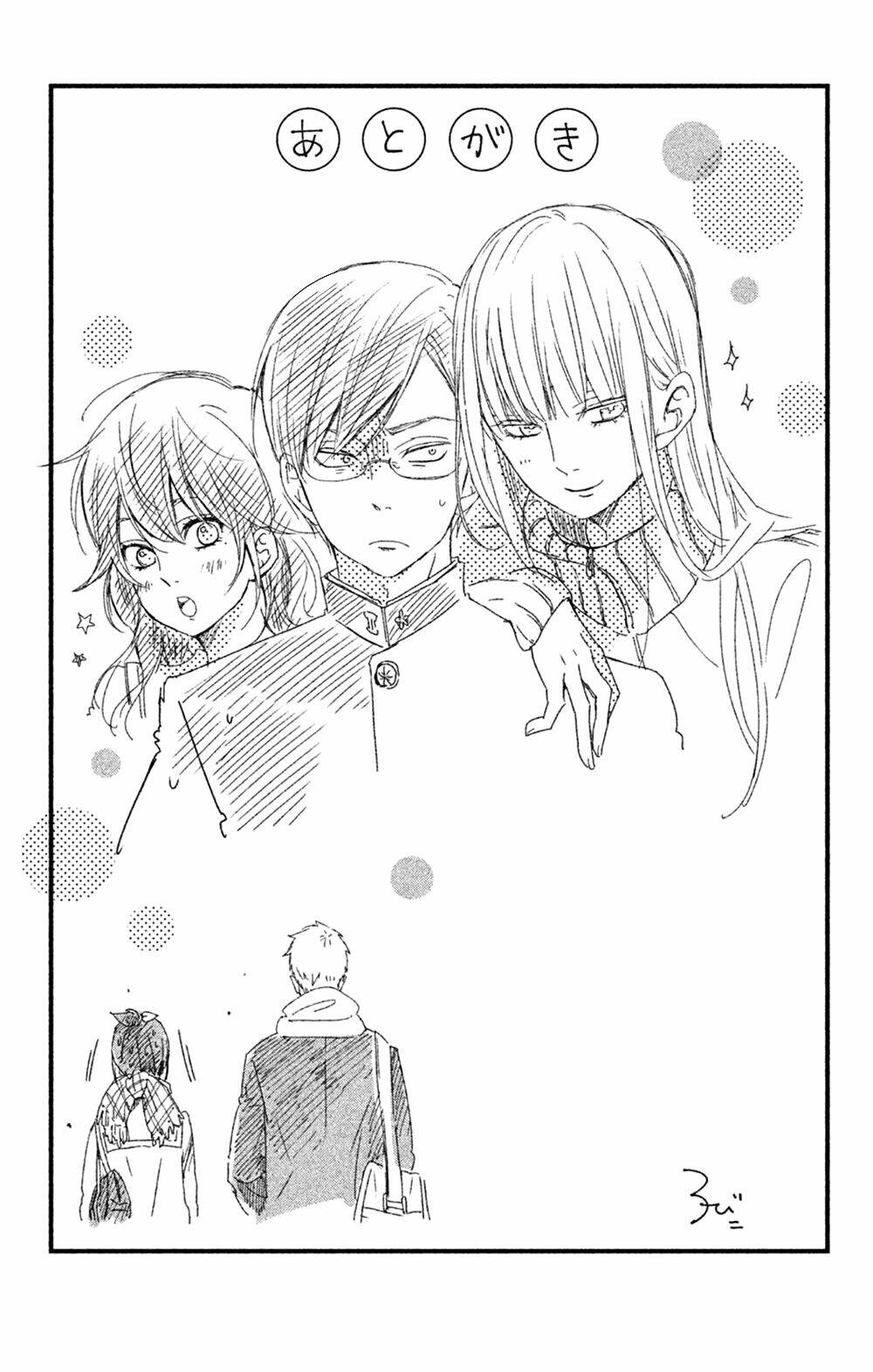 Boku To Kimi No Taisetsu Na Hanashi Chương 26 Ảnh 35