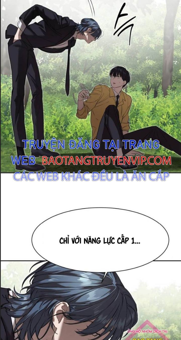Công Năng Đặc Dị Chương 12 Ảnh 93