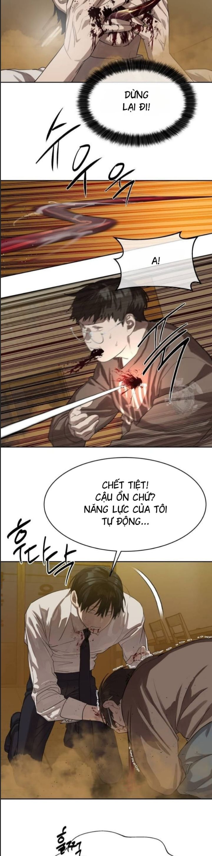 Công Năng Đặc Dị Chương 24 Ảnh 11