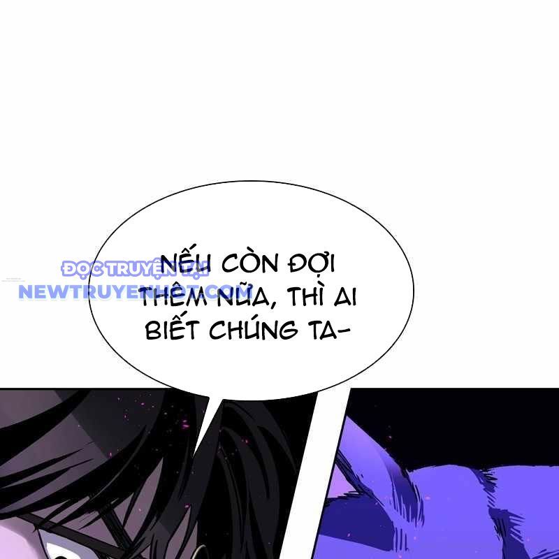 Tận Thế Cũng Chỉ Là Trò Chơi Chương 69 Ảnh 76