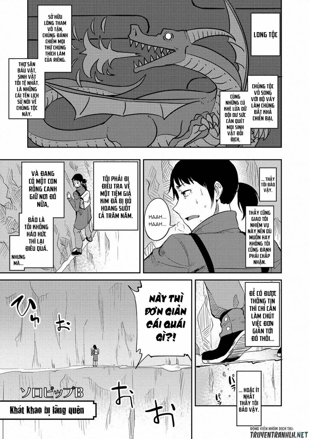 Jingai No Yome To Icha Icha Suru - Anthology Comic Manga Chương 17 Ảnh 3