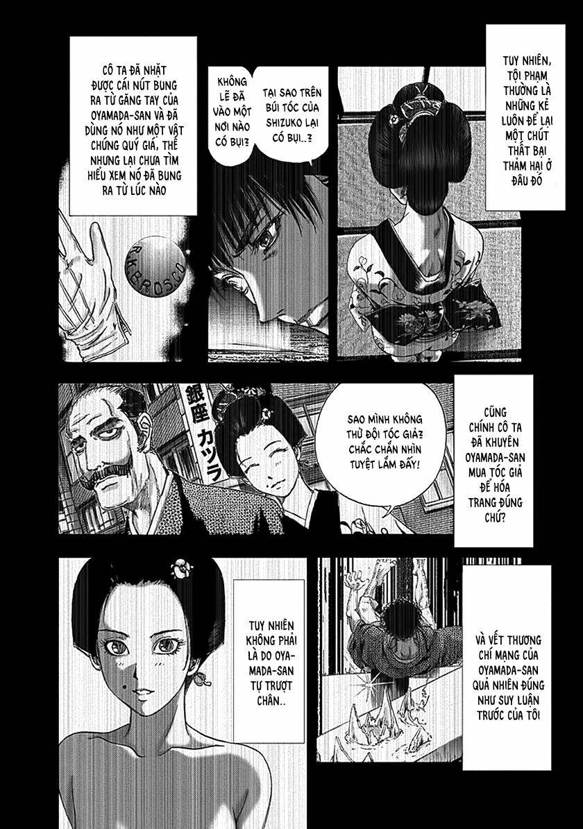 Edogawa Ranpo Ijinkan Chương 77 Ảnh 4