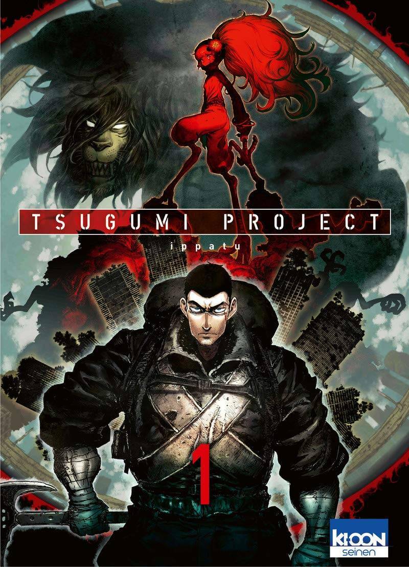 Tsugumi Project Chương 1 Ảnh 3