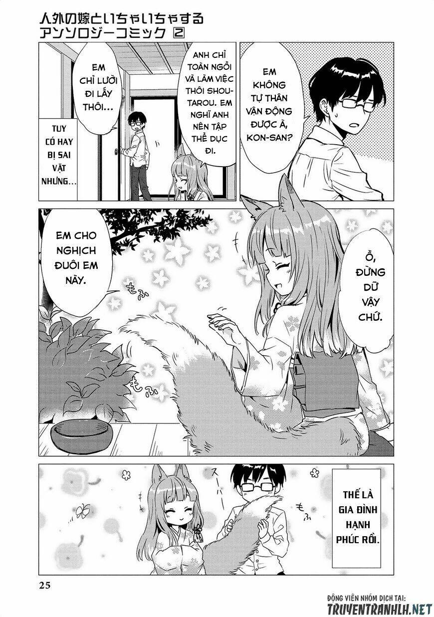 Jingai No Yome To Icha Icha Suru - Anthology Comic Manga Chương 10 Ảnh 5