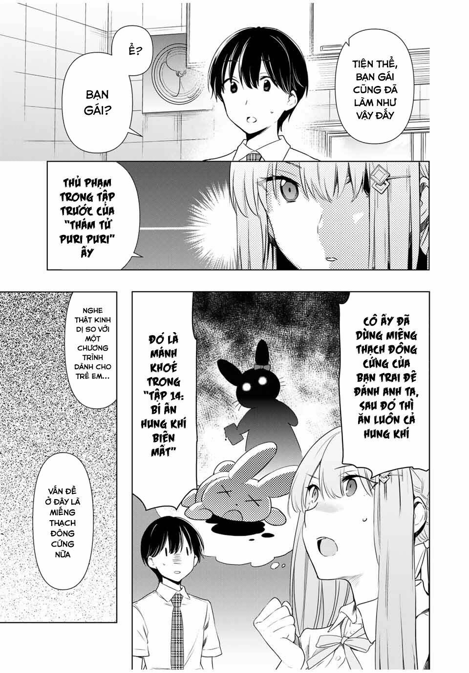Cinderella Wa Sagasanai. Chương 31 Ảnh 15
