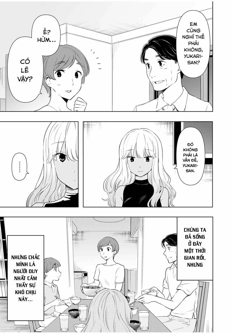 Cinderella Wa Sagasanai. Chương 32 Ảnh 19