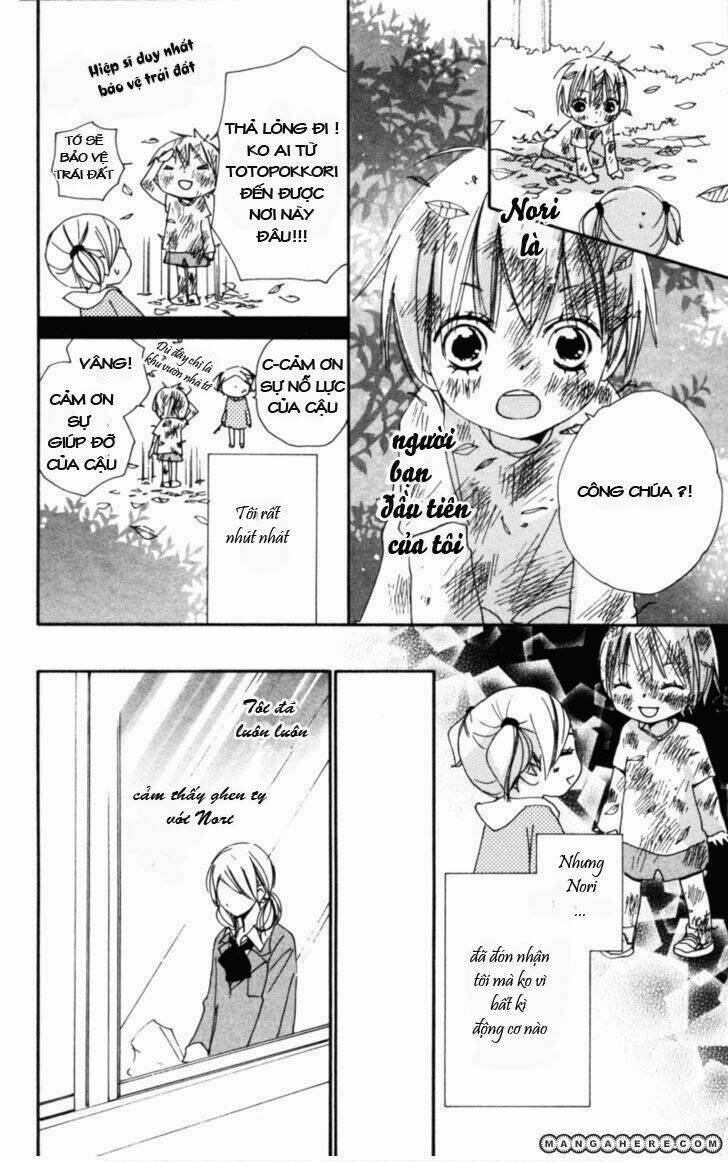 Bokura Wa Itsumo Chương 12 Ảnh 9