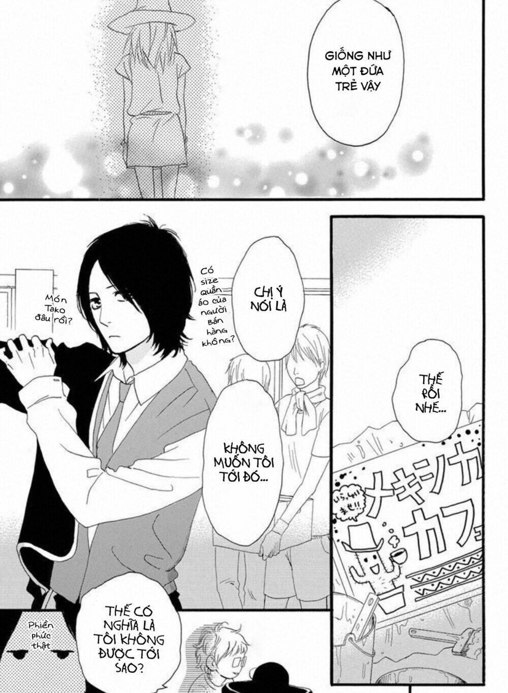 Sugars (Yamamori Mika) Chương 23 Ảnh 11