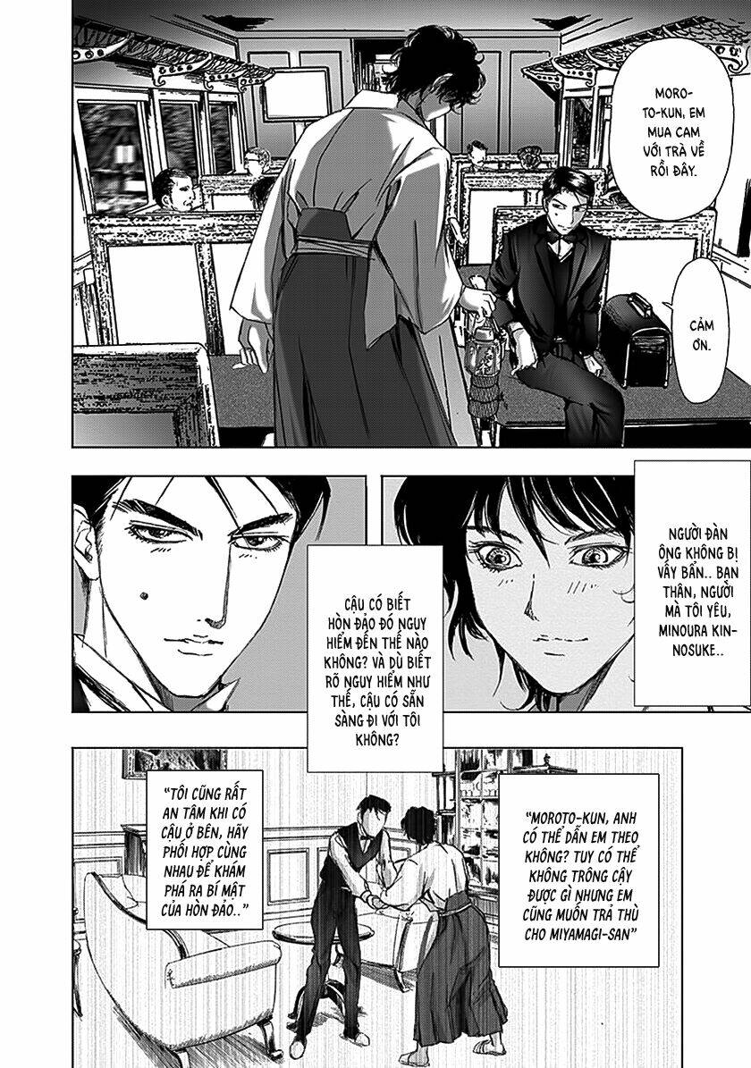 Edogawa Ranpo Ijinkan Chương 84 Ảnh 5