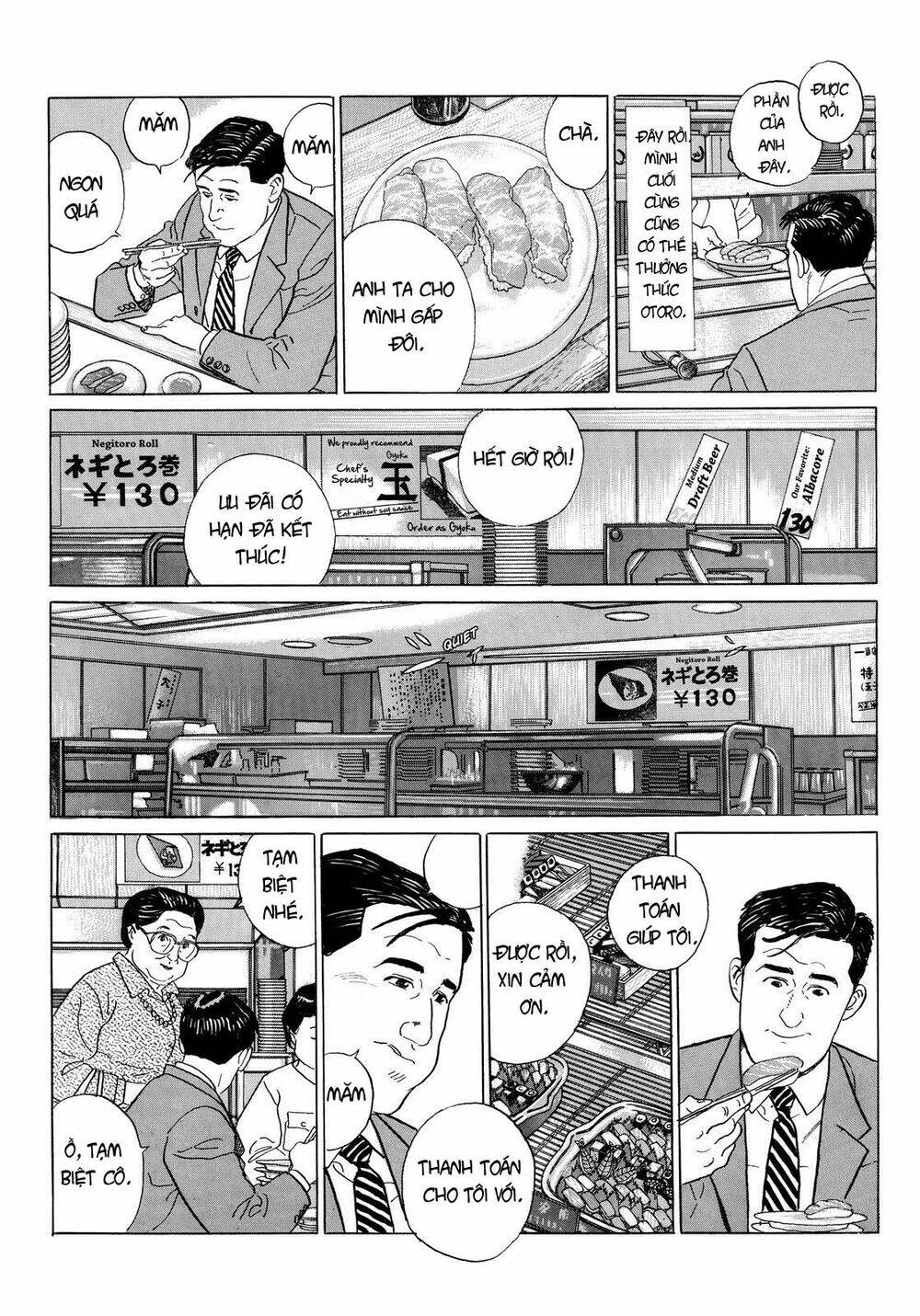 Kodoku No Gourmet Chương 2 Ảnh 9