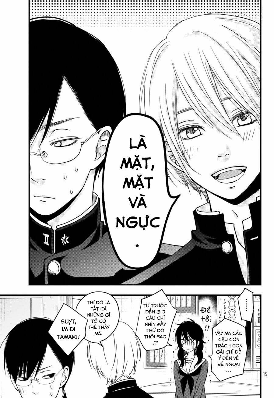 Boku To Kimi No Taisetsu Na Hanashi Chương 6 Ảnh 22