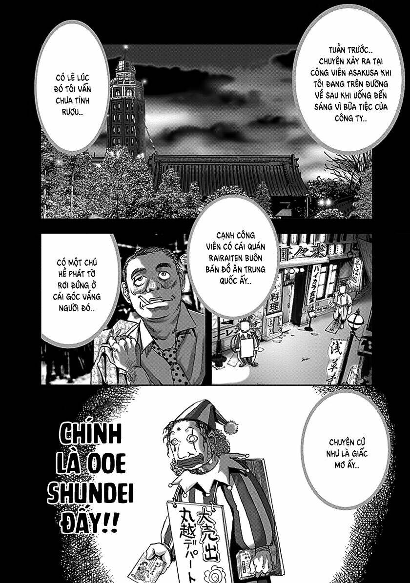 Edogawa Ranpo Ijinkan Chương 72 Ảnh 12