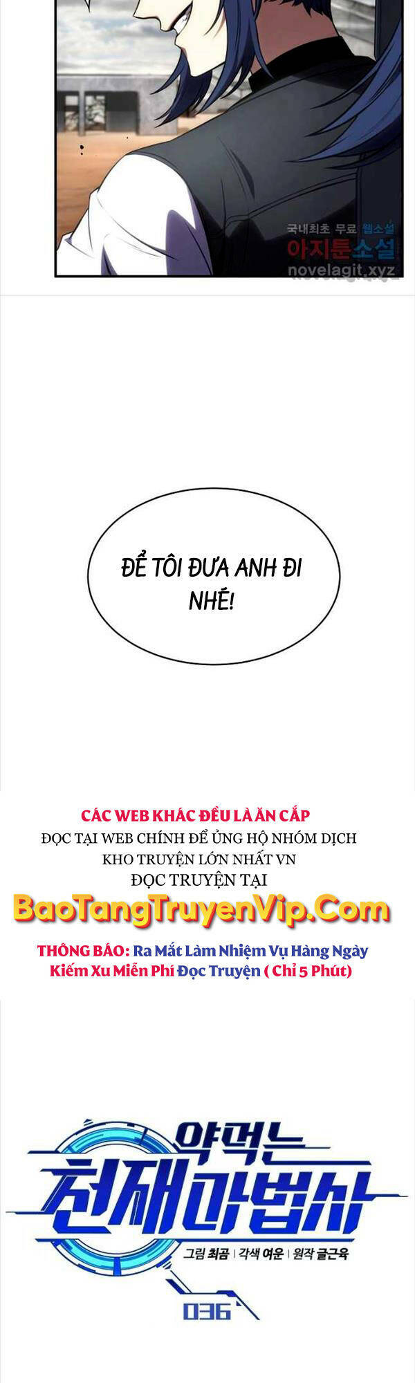 Ma Dược Sư Thiên Tài Chương 36 Ảnh 12