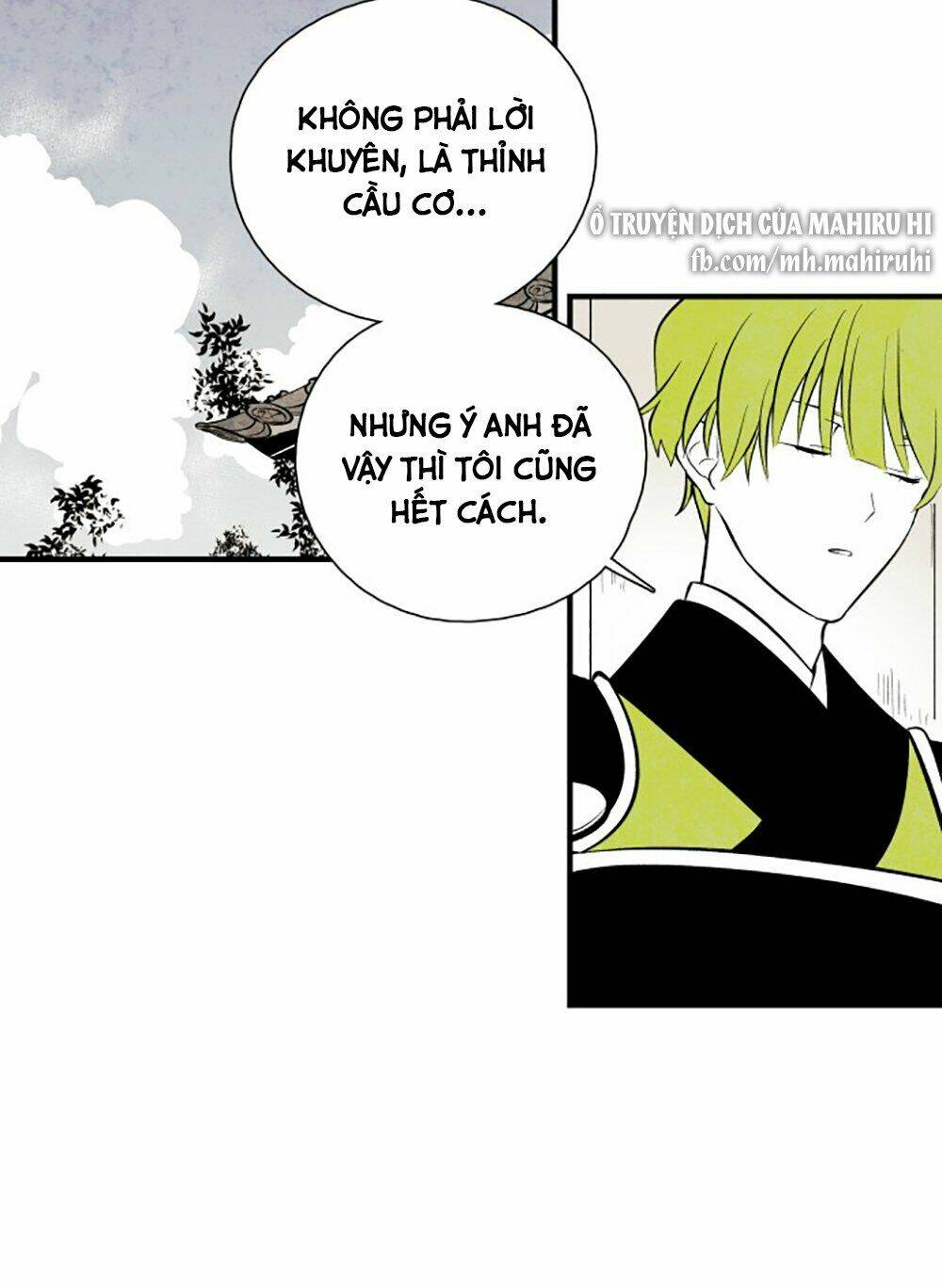 Vân Trung Hoa Chương 110 Ảnh 20