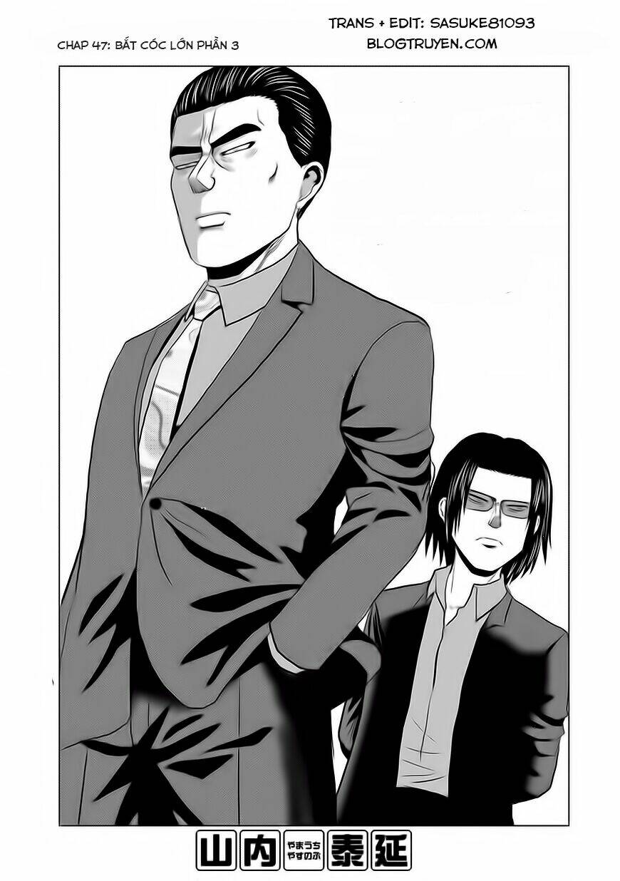 Zai X 10 Chương 47 Ảnh 3