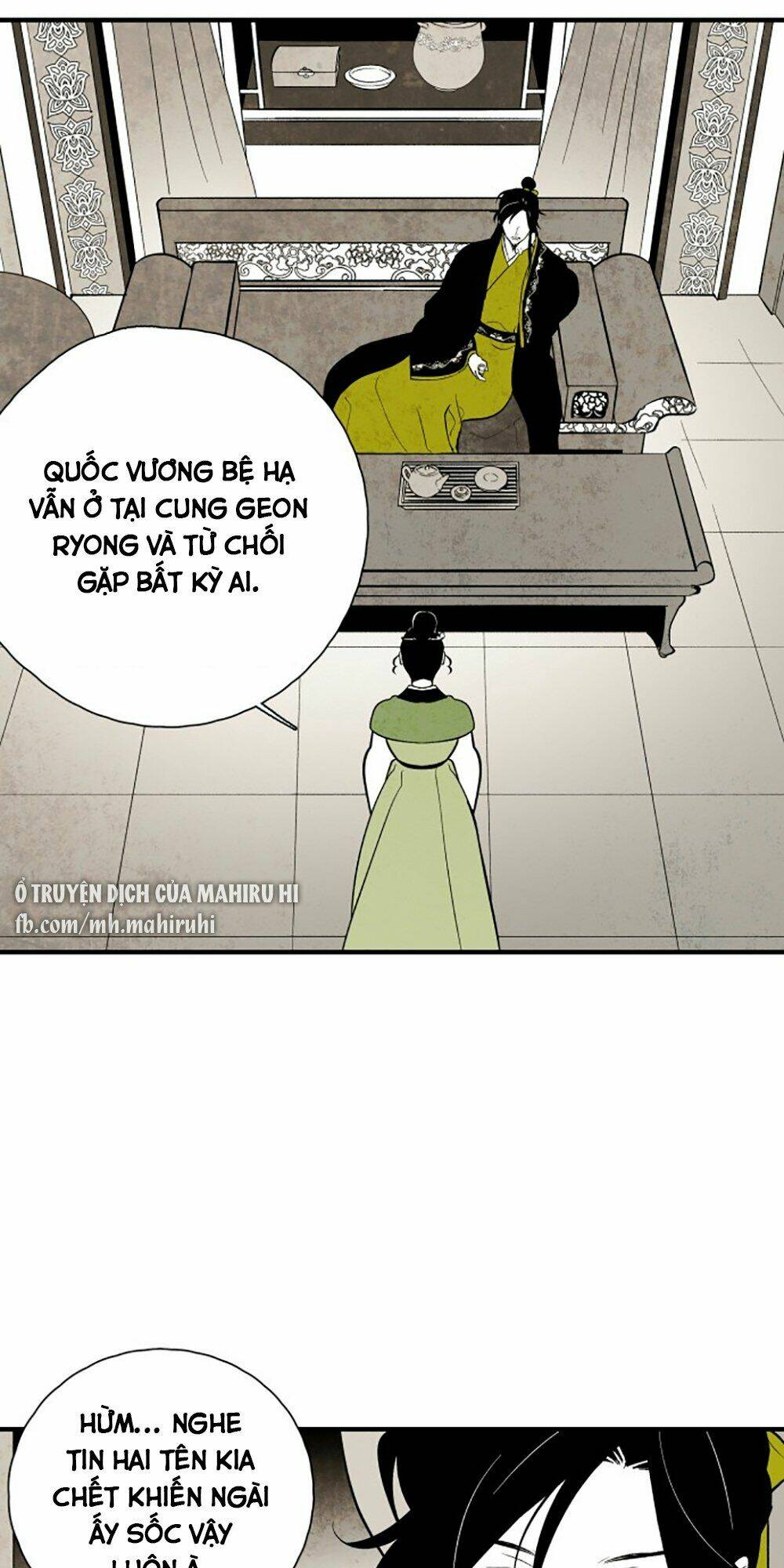 Vân Trung Hoa Chương 110 Ảnh 4